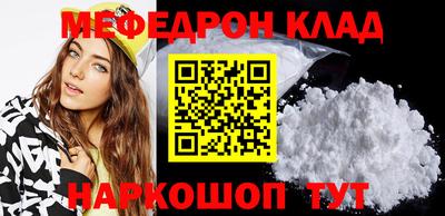 ALPHA PVP Кингисепп