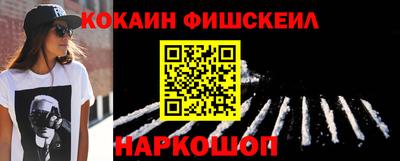 ALPHA PVP Кингисепп