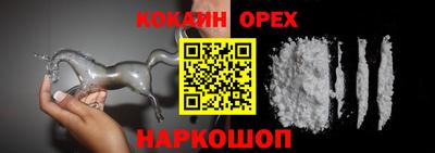 меф VHQ Кимры