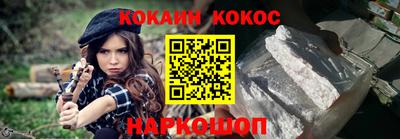 меф VHQ Кимры
