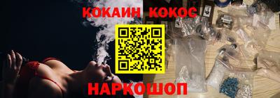 мдпв Кинель