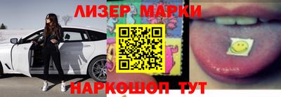 меф VHQ Кимры