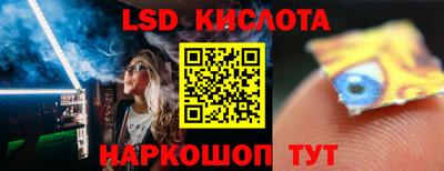 мдпв Кинель