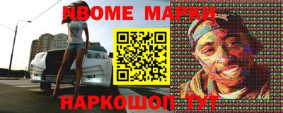 мдпв Кинель