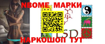 ALPHA PVP Кингисепп