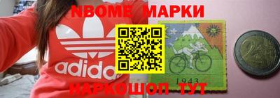меф VHQ Кимры