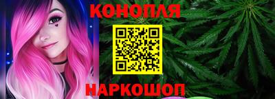ALPHA PVP Кингисепп