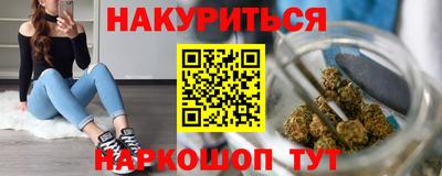 меф VHQ Кимры