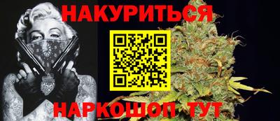 ALPHA PVP Кингисепп
