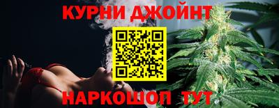 меф VHQ Кимры