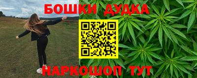 ALPHA PVP Кингисепп