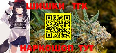 ALPHA PVP Кингисепп