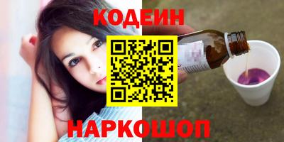 меф VHQ Кимры