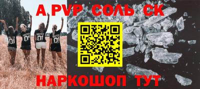 меф VHQ Кимры