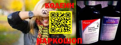 меф VHQ Кимры