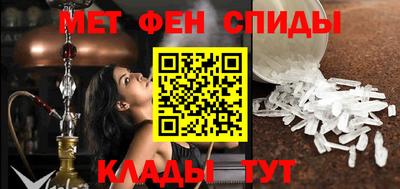 ALPHA PVP Кингисепп