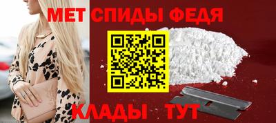 мдпв Кинель