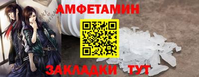 мдпв Кинель