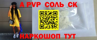 мдпв Кинель
