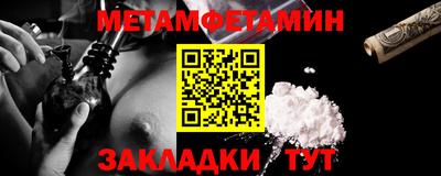 мдпв Кинель