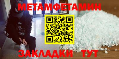 мдпв Кинель
