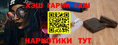 ALPHA PVP Кингисепп