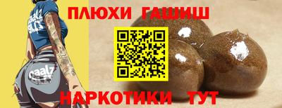 меф VHQ Кимры