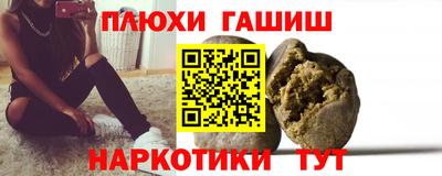 ALPHA PVP Кингисепп