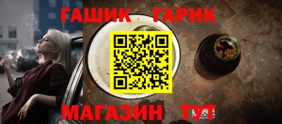 ALPHA PVP Кингисепп
