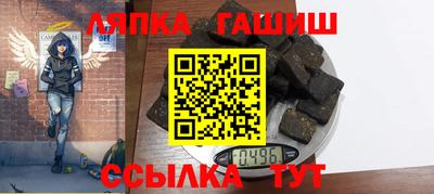 ALPHA PVP Кингисепп
