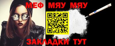 мдпв Кинель
