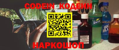 меф VHQ Кимры