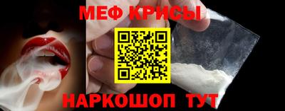 мдпв Кинель